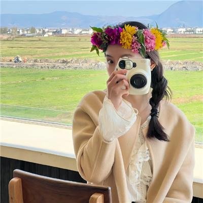 生命诚可贵